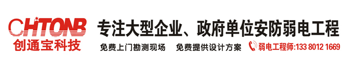 郴房網(wǎng)logo